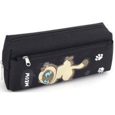 Пенал 20х8,5х6 см чорний, ТМ Мандарин