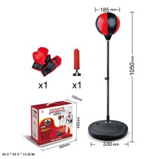 Боксерський набір: груша на підставці 1050 см, рукавички та насос, у коробці 40х35х10 см