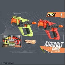 Набір з 2 іграшкових бластерів з 20 поролоновими снарядами, у коробці 41,7х6,5х21,5 см