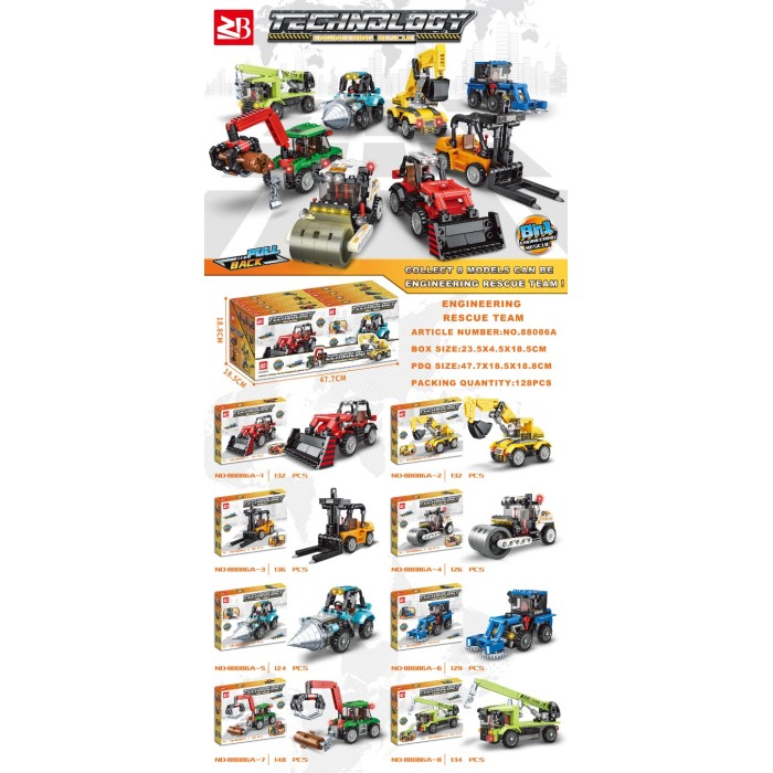 Конструктор «Транспорт» від 124 деталей, в асортименті, 8 шт у дисплеї 47,7х18,8х18,5 см