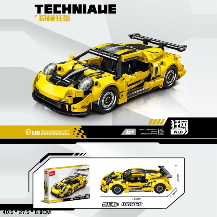 Конструктор «Techniacue» на 491 деталь, у коробці 40,5х27,5х6,8 см