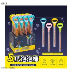 Мильні бульбашки 44 см, в асортименті, по 16 шт у дісплеї