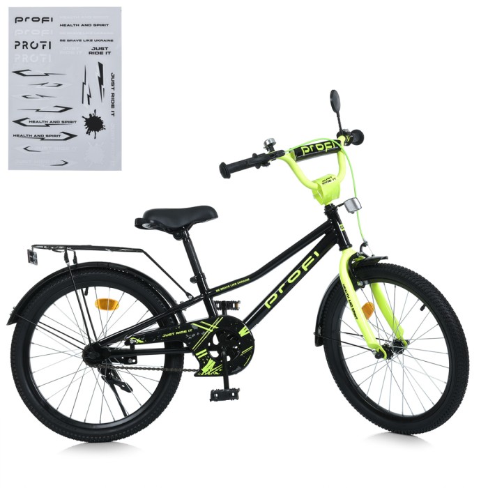 Велосипед «PROF1 PRIME» 2-колісний на металевій рамі з колесами 20 дюймів, дзвінком, ліхтарем та багажником, чорно-салатовий