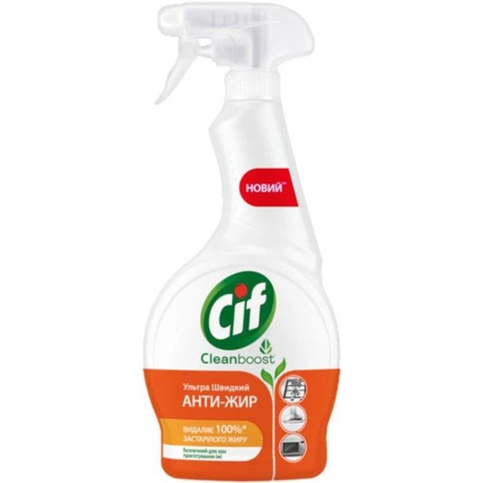 Засіб для кухні «CIF Анти-жир» 500 мл з дозатором