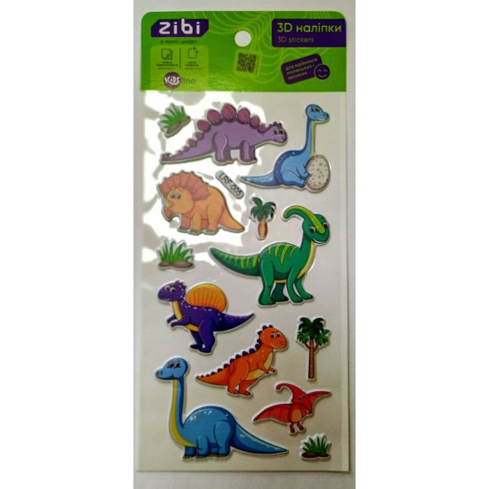Наліпки «DINO 3D» 18х9,5 см, KIDS Line