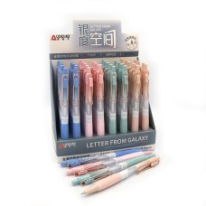 Олівець механічний «Aodemei» 0,7 мм, в асортименті, ТМ J.Otten