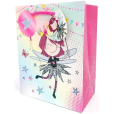 Пакет паперовий 18х23х10 см, ТМ Мандарин