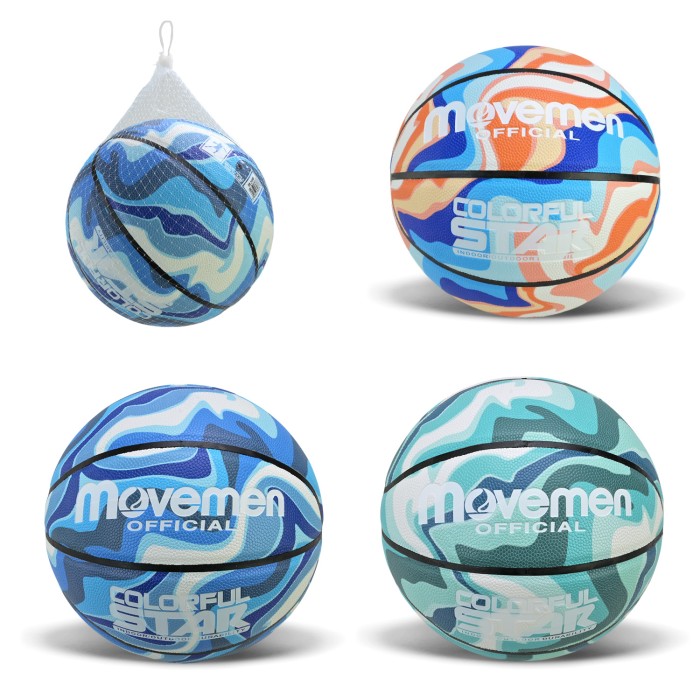 М'яч баскетбольний №7 з PU вагою 600 г, в асортименті, у сітці