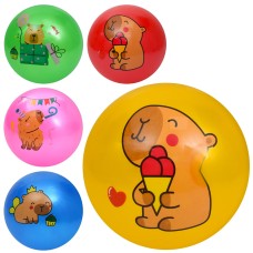 М'яч дитячий «Капібіра» 9 дюймів вагою 60 г, в асортименті