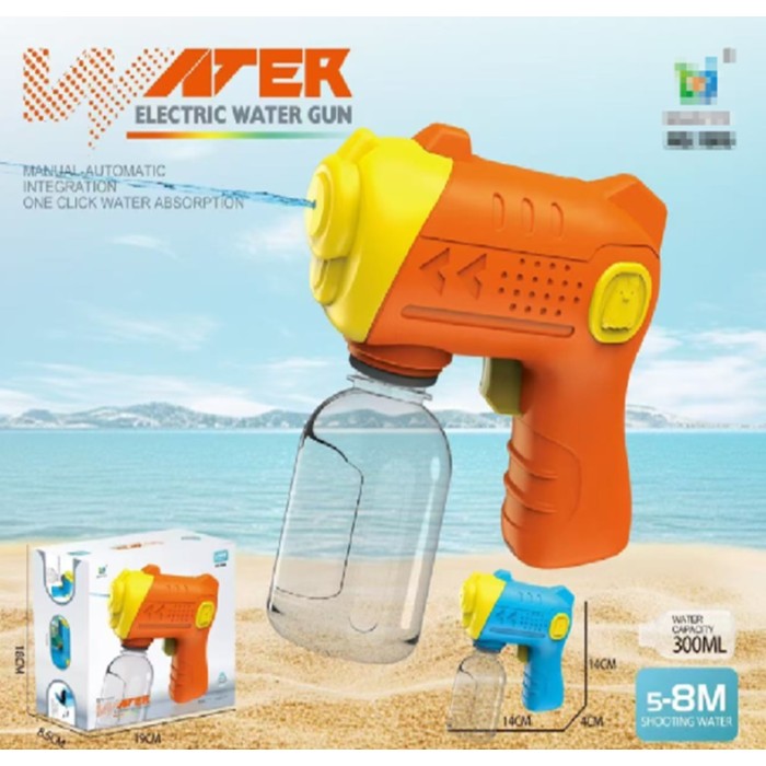 Іграшковий водний пістолет на акумуляторі, у коробці 18х8,5х19 см