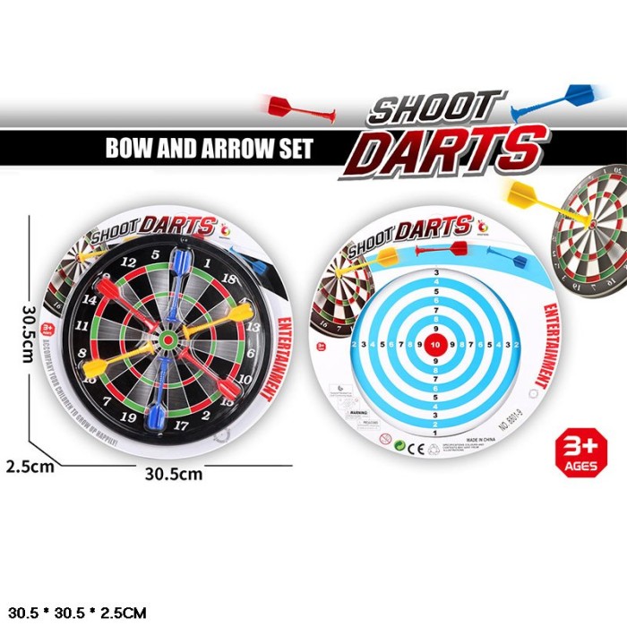 Дартс магнітний двосторонній з 6 дротиками, під слюдою 30,5х30,5х2,5 см