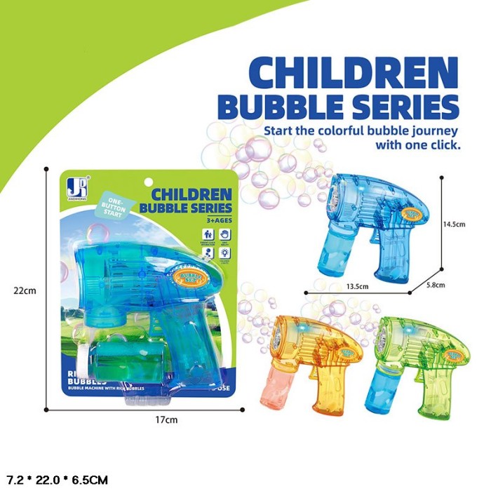 Мильні бульбашки «Пістолет» зі світлом, на батарейці, в асортименті, у коробці 7,2х22х6,5 см