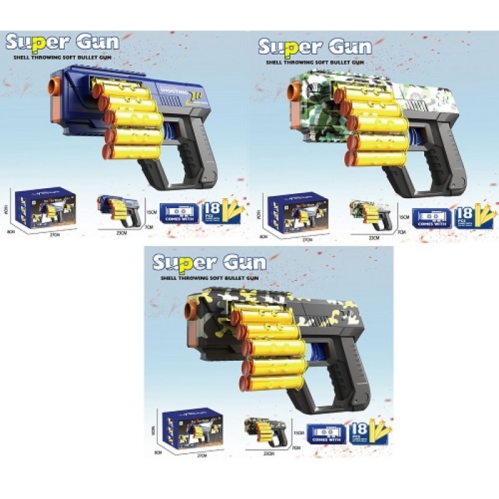 Іграшковий бластер та 18 поролонових снарядів, в асортименті, у коробці 27х8х16 см