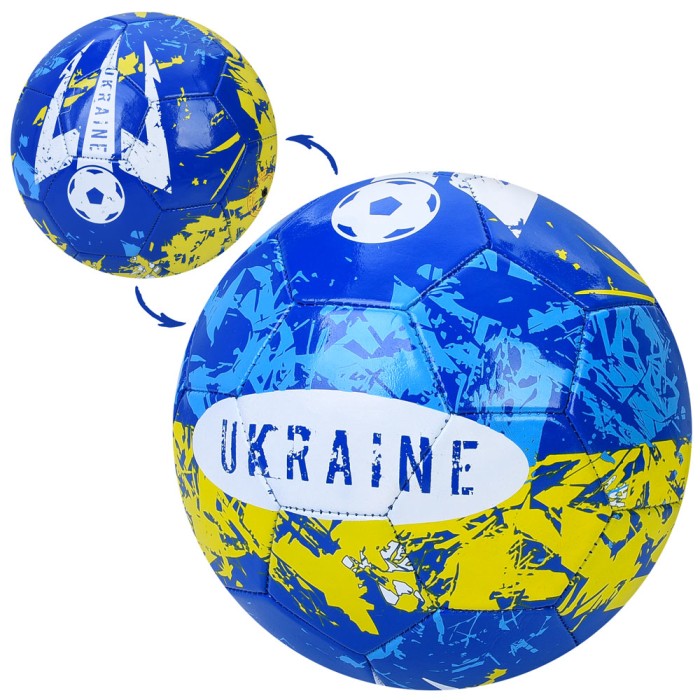 М'яч футбольний «Ukraine» № 5 з ПВХ, 1,8 мм вагою 300 г, у пакеті
