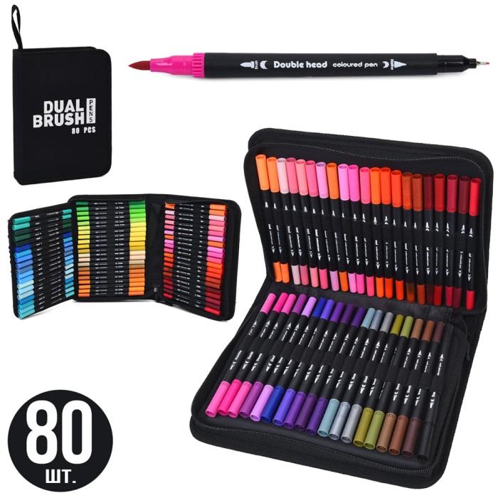 Набір скетч маркерів на 80 кольорів двасторонніх, у пеналі 19х26х4,5 см