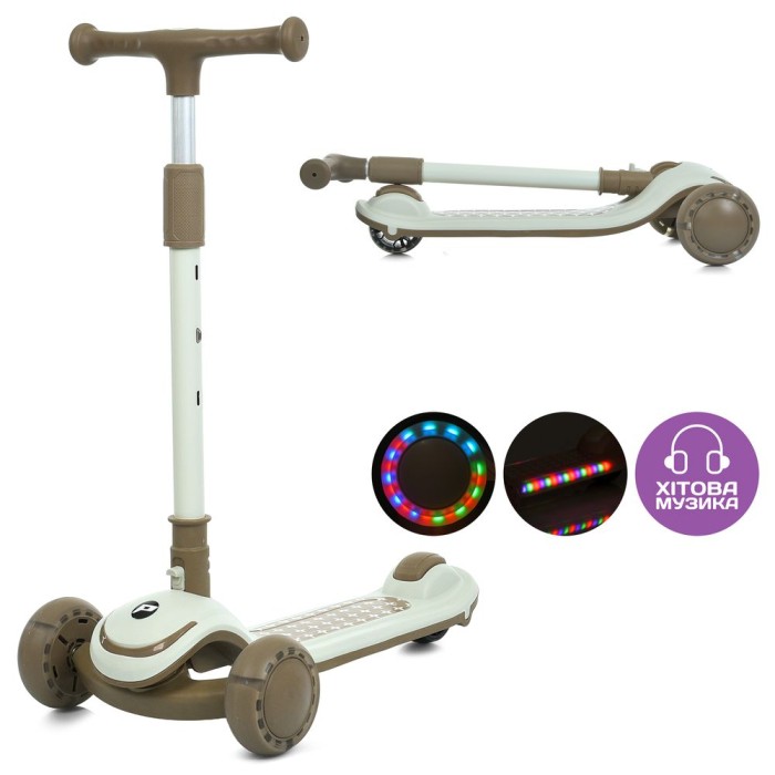 Самокат 3-колісний на металопластиковій рамі, 2 передні 120 мм зі світлом, заднє 90 мм зі світлом, кермо 65-78 см, підніжка