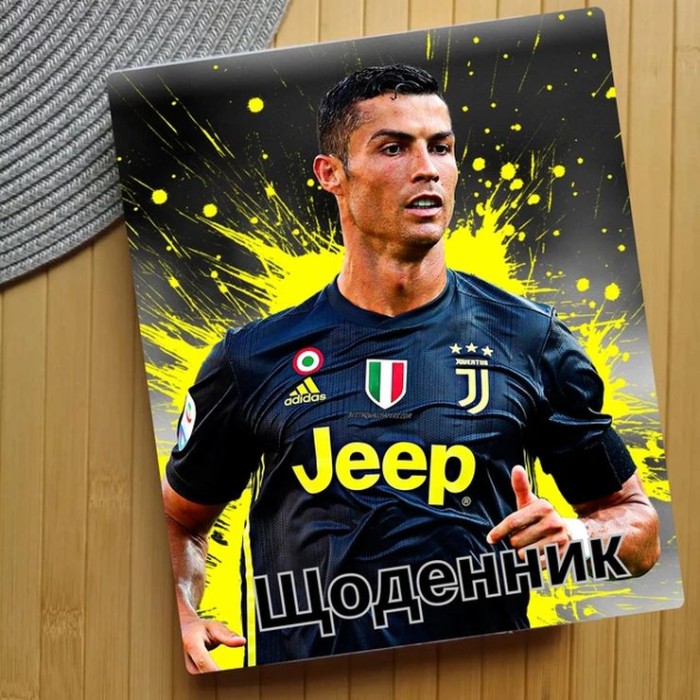 Щоденник шкільний «Cristiano Ronaldo» 16,5х24 см на 40 аркушів з матовою ламінацією та тисненням фольгою, ТМ Мандарин