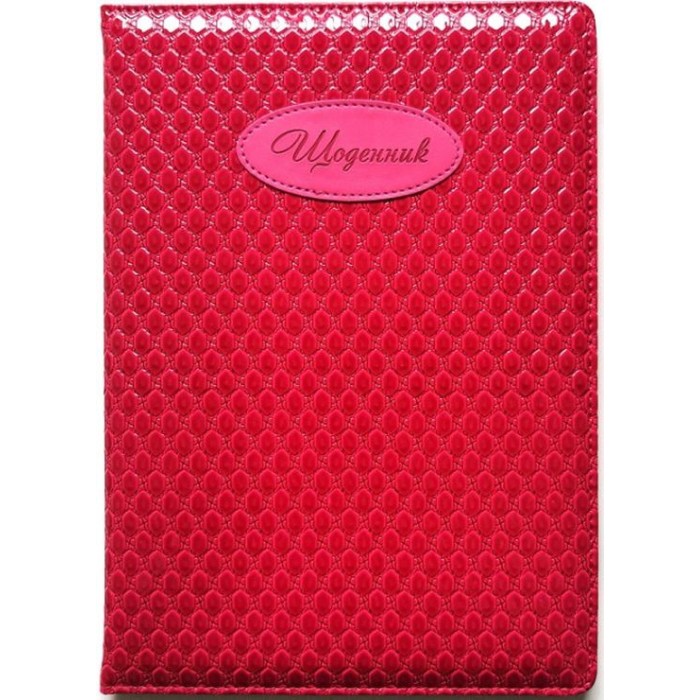 Щоденник шкільний А5 на 48 аркушів з обкладинкою зі шкірзаму, червоний, ТМ Мандарин