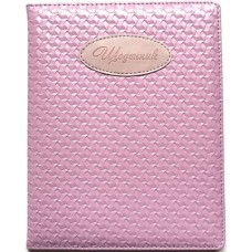 Щоденник шкільний А5 на 48 аркушів з обкладинкою зі шкірзаму, рожевий, ТМ Мандарин