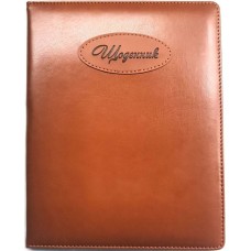 Щоденник шкільний А5 на 48 аркушів з обкладинкою зі шкірзаму, коричневий, ТМ Мандарин