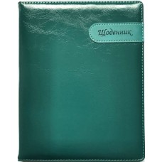 Щоденник шкільний А5 на 48 аркушів з обкладинкою зі шкірзаму, смарагдовий, ТМ Мандарин