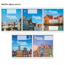 Зошит на 96 аркушів у клітинку «Дахи міста» №2704, ТМ Brisk