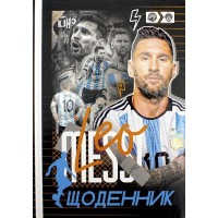 Щоденник шкільний 16,5х24 см на 40 аркушів з обкладинкою з матовою ламінацією, ТМ Мандарин