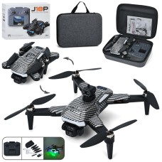 Квадрокоптер 44 см р/к на акумуляторі 2,4G складний зі світлом, камерою, Wi-Fi, TF, USB, пультом, запасними лопастями та чохолом, у коробці 28,5х22х9 см