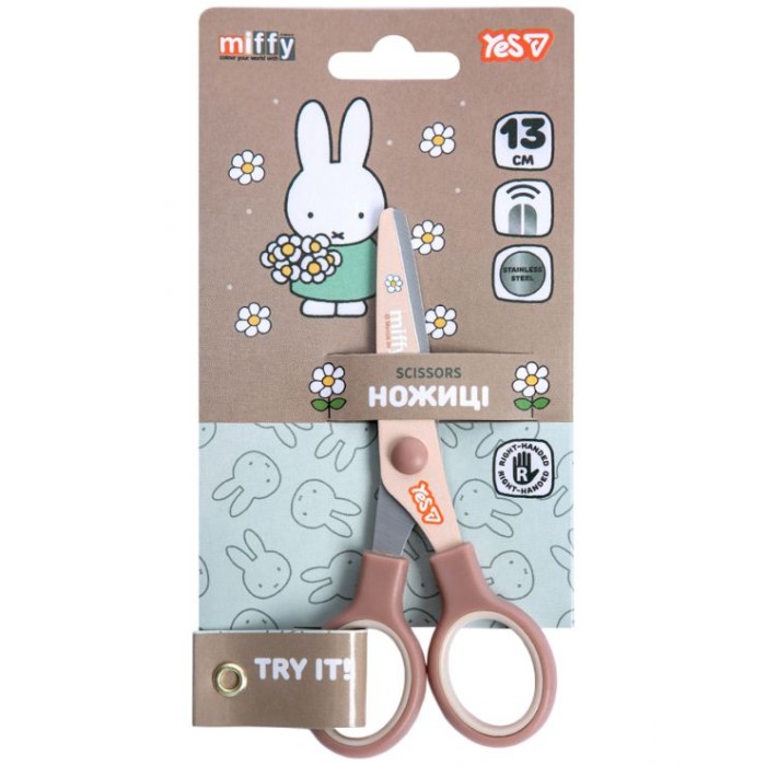 Ножиці «Miffy» 13 см з принтом на лезі, ТМ Yes