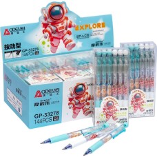 Ручка «Spaceman» пиши-стирай автоматична 0,5 мм синя, Aodemei