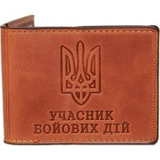 Обкладинка на посвідчення УБД 10,5х8 см зі шкіри, контік