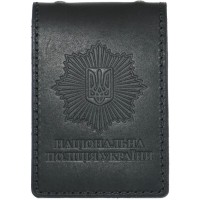 Обкладинка на посвідчення поліцейського 110,5х7 см зі шкіри, чорна