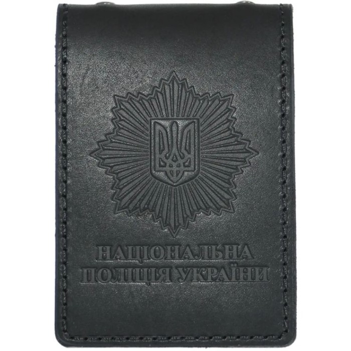 Обкладинка на посвідчення поліцейського 110,5х7 см зі шкіри, чорна