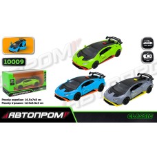Машина «Lamborghini Huracon STO» 12,5 см 1:32 металева інерційна з дверима що відкриваютться у коробці 16,5х7х8 см, Автопром., в асортименті
