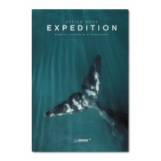 Канцелярська книга А4 на 192 аркуші у клітинку з ламінованою обкладинкою, 4457, ТМ Бріск