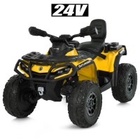 Квадроцикл з 4 моторами 200W на 1 акумуляторі 24V 7AH, EVA, USB, TF, жовтий
