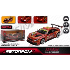 Машина «BMW M6 GT3» 1:24 металева зі світлом, звуком та дверима що відкриваються, на батарейці, у коробці 24,5х12х10 см.
