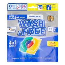 Капсули для прання «Універсал» 11 шт, дойпак, ТМ Wash&Free