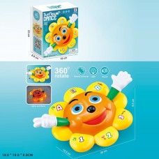 Квіточка 26х19х8,5 см музична зі звуком, світлом та рухомими деталями, у коробці 19х8х19 см.