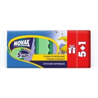 Губки кухонні 5+1 шт, ТМ Novax