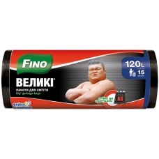 Пакети для сміття на 120 л 15 шт міцні, FN