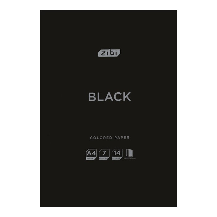 Папір кольоровий ‹BLACK» А4 двосторонній з 14 аркушів на 7 кольорів, 90 г/м2, KIDS Line