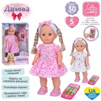 Лялька «Даринка» 41 см р/к музична з українською озвучкою, знає 30 фраз, ходить, співає пісеньки, на батарейці, в асортименті, у коробці 25,5х43х13 с