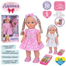Лялька «Даринка» 41 см р/к музична з українською озвучкою, знає 30 фраз, ходить, співає пісеньки, на батарейці, в асортименті, у коробці 25,5х43х13 с