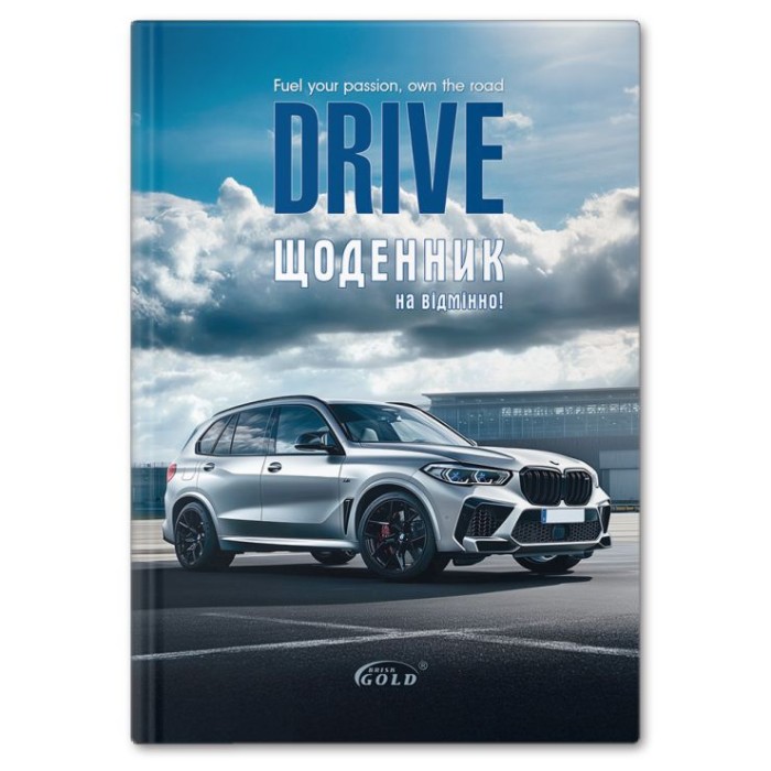 Щоденник «Потужна міць» А5 на 48 аркушів, №72173, ТМ Gold Brisk
