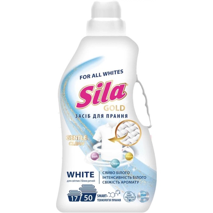 Гель для прання «GOLD White» 2500 мл, ТМ Sila