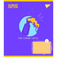 Зошит предметний на 48 аркушів у клітинку «Україна назавжди. Хімія», ТМ Yes