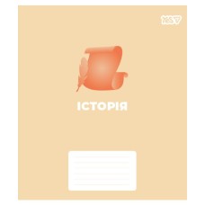 Зошит предметний на 48 аркушів у клітинку «Concept notes. Історія», ТМ Yes