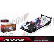 Машина «BMW M Hybrid V8» 1:45 металева з дверима що відкриваються, у коробці 14,5х6,5х7 см, Автопром