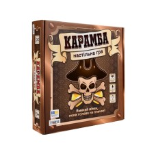 Гра настільна «Карамба» з картками та жетонами, у коробці 25,5х25х5 см, ТМ Strateg